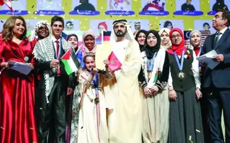 المغرب يشارك في "تحدي القراءة العربي" بمليون و558 ألف مشارك