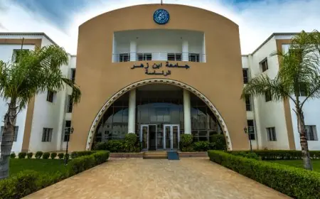 عدد الطلبة المسجلين عن بعد بجامعة ابن زهر يتجاوز 13 الف