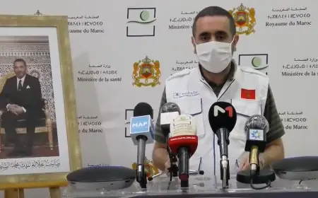 وزارة الصحة توقف النشرة اليومية لحصيلة كوفيد19
