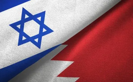 البحرين واسرائيل توقعان إتفاقية سلام