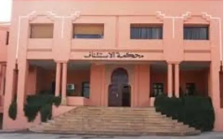 العثور على بقايا عظام بشرية بضواحي ورزازات يدفع النيابة العامة لفتح بحث قضائي