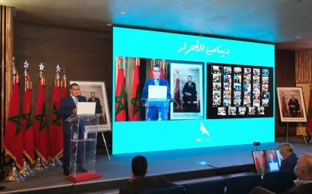 حزب التجمع الوطني للأحرار  يعقد دورة مجلسه الوطني العادية