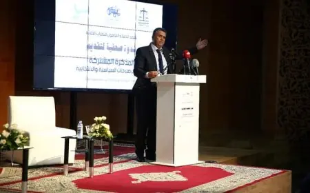 "البام" يدعو الحكومة إلى تقشف عقلاني والحد من رفاهية وبذخ المصاريف