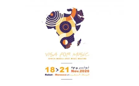 منتدى موسيقى بدون تأشيرة يستعد لتنظيم دورته المقبلة ما بين 18 و 21 نونبر 2020