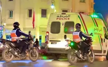 مداهمة منزل اقام حفل زفاف "سري" بطنجة