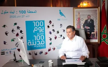 حزب الحمامة يدين إعادة نشر الرسومات المسيئة ويدعو إلى التحلي بالحكمة