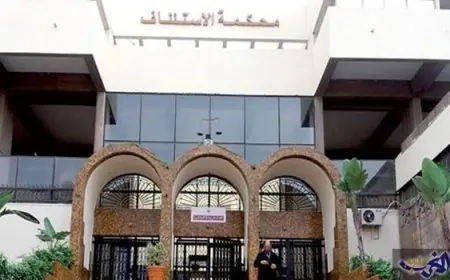 هذا ما اتخذه الوكيل العام للملك في شأن البلاغ الكاذب حول عودة الحجر الصحي
