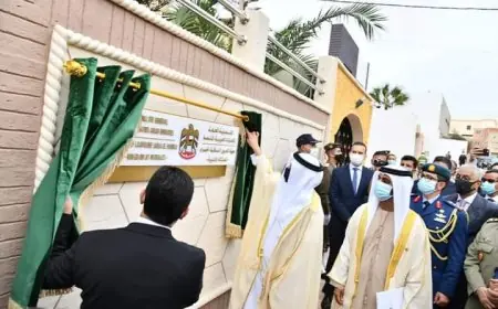 الإمارات تفتتح قنصليتها بعاصمة الصحراء المغربية