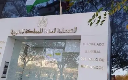 إسبانيا تدين أعمال التخريب التي ارتكبها بيادقة جبهة البوليساريو أمام القنصلية العامة للمغرب في فالنسيا