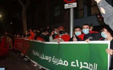 مغاربة إسبانيا يحتجون ببرشلونة ومدريد تنديدا بالممارسات الإجرامية لـ "البوليساريو"