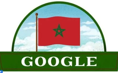 "غوغل" يحتفي بالذكرى ال65 لاستقلال المغرب