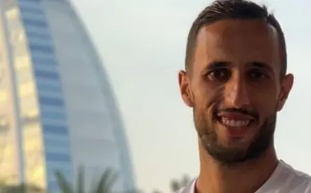 اللاعب المغربي محمد أبرهون في ذمة الله