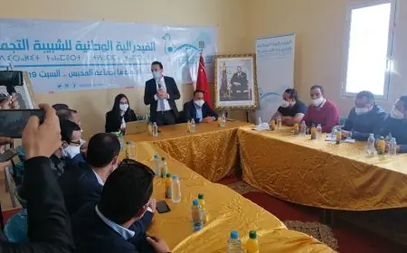 شبيبة الأحرار تجتمع بالمحبس