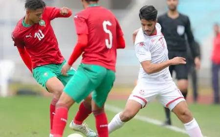 اشبال الاطلس يتعادلون مع تونس في تصفيات كأس افريقيا