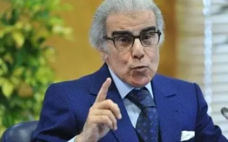 المغرب يعيد جزء من دين صندوق النقد الدولي