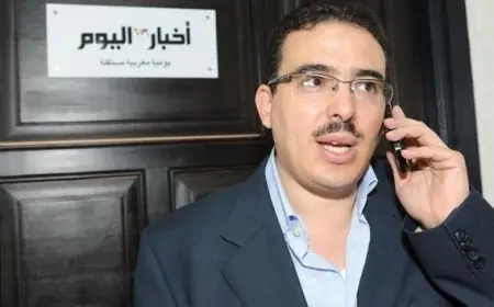 جريدة "اخبار اليوم" تعلن توقفها عن الصدور