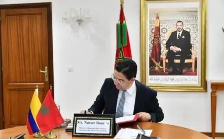 من بينها إلغاء التأشيرة.. المغرب وكولومبيا يوقعان على 4 إتفاقيات