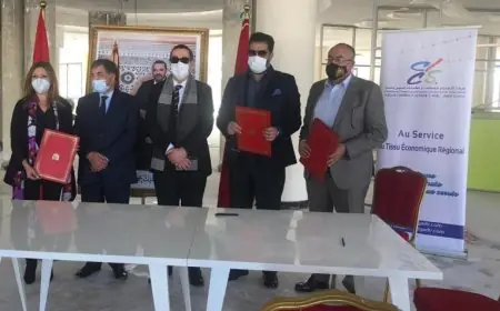 مذكرة تفاهم تجمع غرفة التجارة والصناعة لسوس ماسة مع نظيرتها "الكاب" الجنوب افريقية