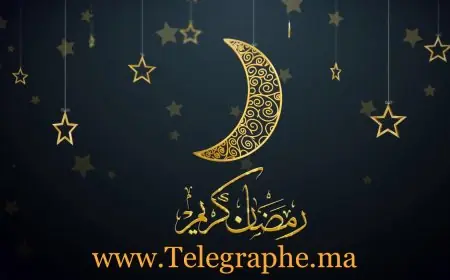 يوم الأربعاء أول ايام رمضان بالمغرب