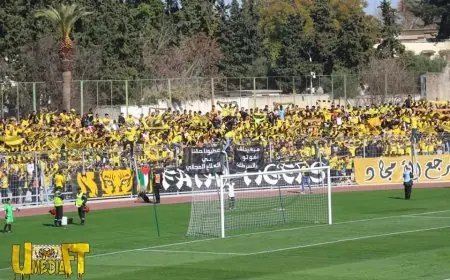 جماهير "الماص" تدق ناقوس الخطر