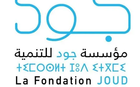 مؤسسة "جود" ترفض إقحامها في الصراعات السياسية