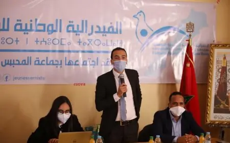 الشبيبة التجمعية تستنكر "الهجمة الممنهجة" ضد حزب الأحرار وتدعو الحكومة الى دعم المتضررين من " الاغلاق الليلي"