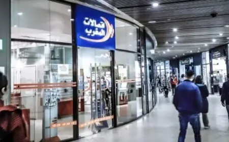 عدد زبناء اتصالات المغرب يتجاوز 73 مليون زبون