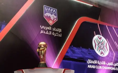 يوم 21 غشت موعدا لنهائي كأس محمد السادس للأندية العربية الأبطال