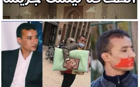 بالتزامن مع اليوم العالمي لحرية الصحافة .. متابعة صحفي بتيزنيت في حالة اعتقال