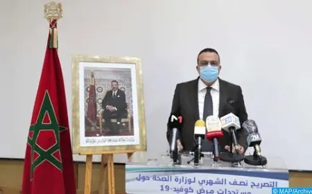 وزارة الصحة: انخفاض لحالات كوفيد19 للاسبوع الرابع على التوالي