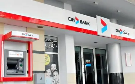 اتفاقية تمويل بقيمة 60 مليون يورو تجمع بين البنك الاوروبي للاستثمار و بنك CIH