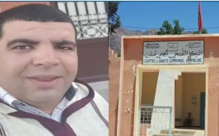 مشكل المركز الصحي بأملن مرة أخرى..