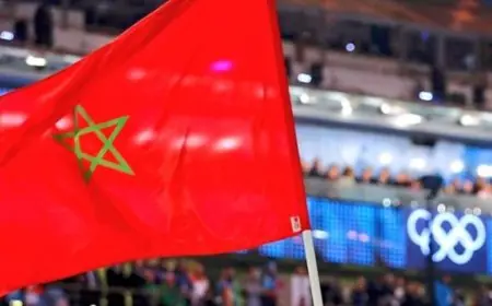 48 رياضيا يمثلون المغرب في أولمبياد طوكيو 2020