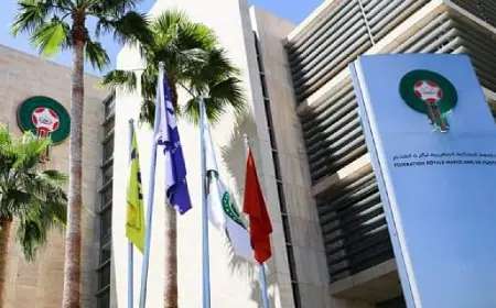 الجامعة تنزل عقوبات صارمة في حق عدد من أندية البطولة برو