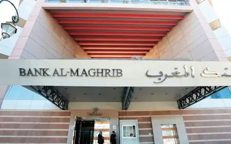 بنك المغرب.. احتياطيات العملة الصعبة تتجاوز 301 مليار درهم