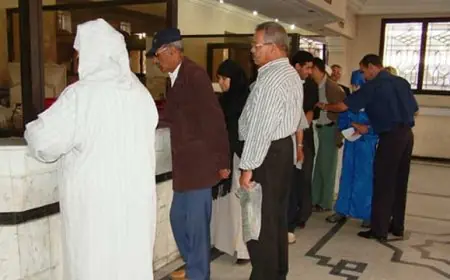 الادارات العمومية تستأنف عملها يوم الجمعة المقبل بعد عطلة العيد
