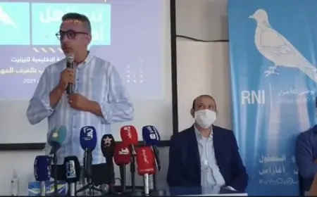 عبدالله غازي وكيلا للائحة حزب الأحرار للانتخابات الجماعية بتزنيت