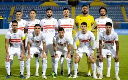الزمالك بطلًا للدوري المصري للمرة 13 في تاريخه