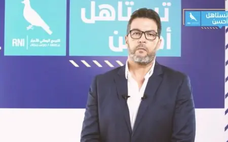 الرئيس الفرنسي "ماكرون" يمنح الفاعل الإقتصادي السوسي "كريم أشنگلي" وسام الإستحقاق