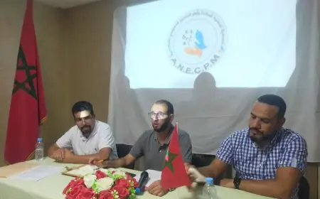 إنتخاب " حسن بركوز " رئيسا جهويا للجمعية الوطنية لأطر التعليم الخاص بأكادير
