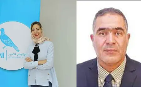 انتخاب مصطفى بنشعيب رئيسا جديدا للمجلس الإقليمي للدريوش ووفاء أجرطي نائبة ثالثة له