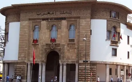 بنك المغرب يتوقع تسجيل تضخم بنسبة 1,2 في المائة سنة 2021