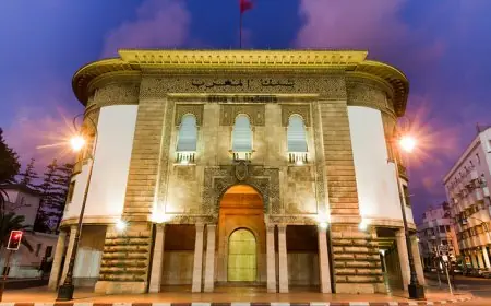بنك المغرب يبقي على سعر الفائدة الرئيسي دون تغيير في 1,5 في المائة