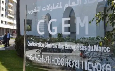 الاتحاد العام لمقاولات المغرب معبأ للعمل مع الحكومة من أجل تحقيق نمو مستدام وشامل