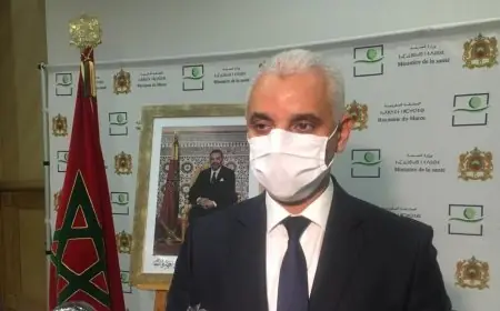 آيت طالب: "جواز التلقيح يصبح لاغيا في حال عدم تلقي الجرعة الثالثة من اللقاح"