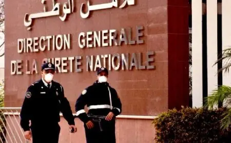 توقيف ثلاثة أشخاص بينهم شرطي للاشتباه في تورطهم في النصب والاحتيال بالصويرة