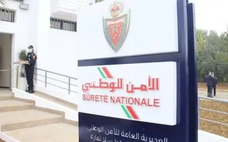 ولاية أمن الرباط تنفي علاقة شرطي بالاعتداء على نادل مقهى