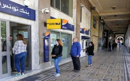 تونس..منع صرف رواتب الموظفين الغير ملقحين