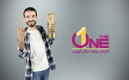 عبدالرحمان الرايس المتوج بلقب "The one": هذا تتويج لجميع الشباب المبدع