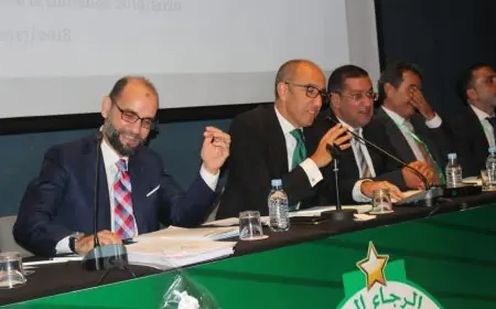 أنيس محفوظ رئيسا جديدا للرجاء الرياضي